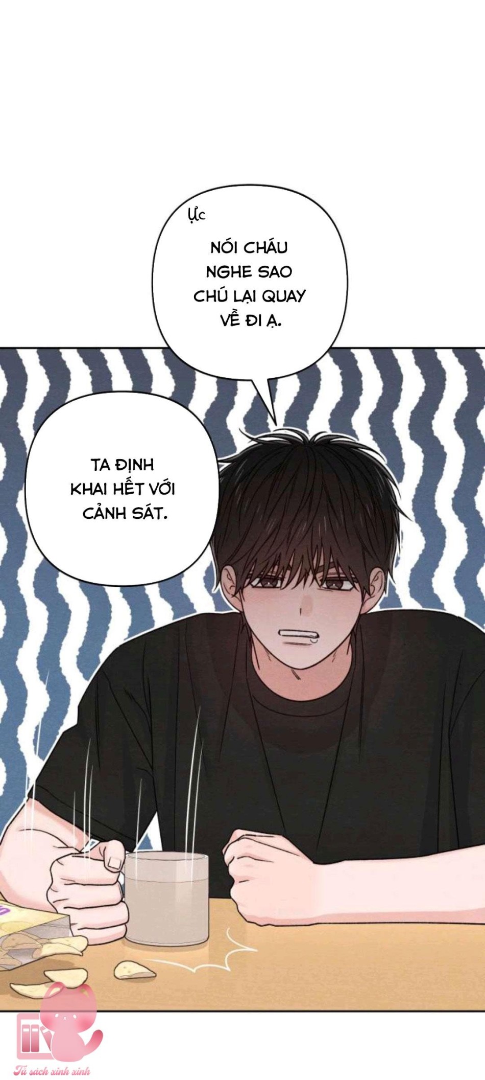 Bí Mật Thanh Xuân 