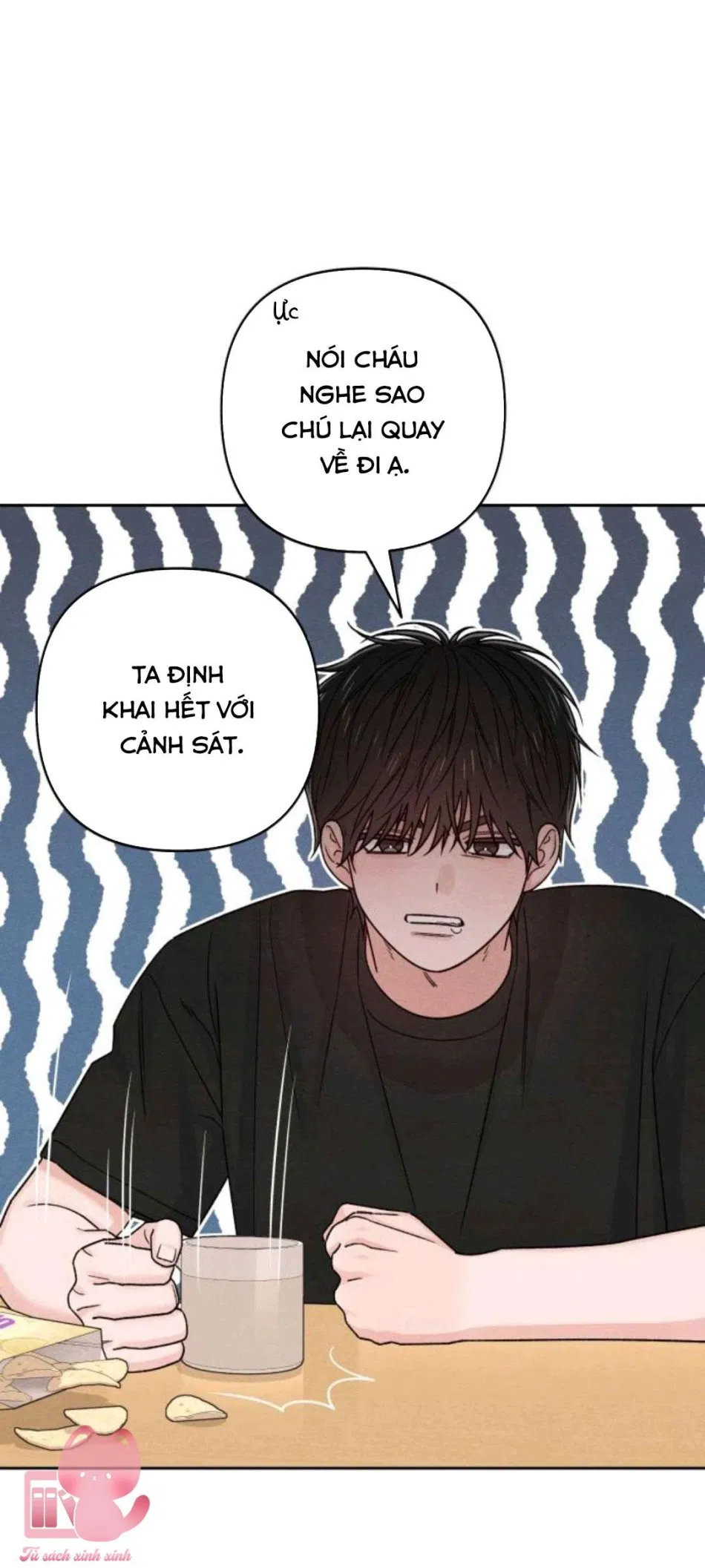 Bí Mật Thanh Xuân 