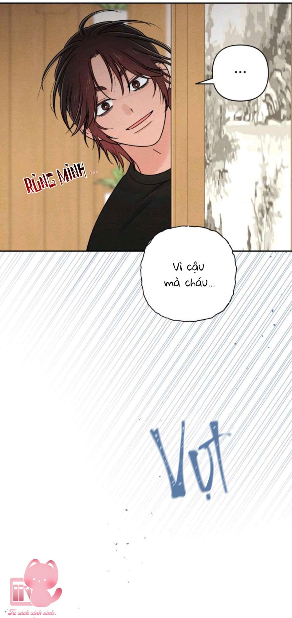 Bí Mật Thanh Xuân 