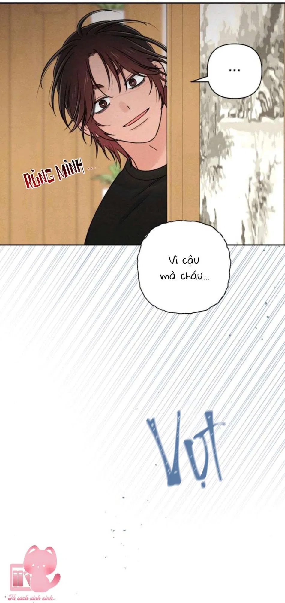 Bí Mật Thanh Xuân 