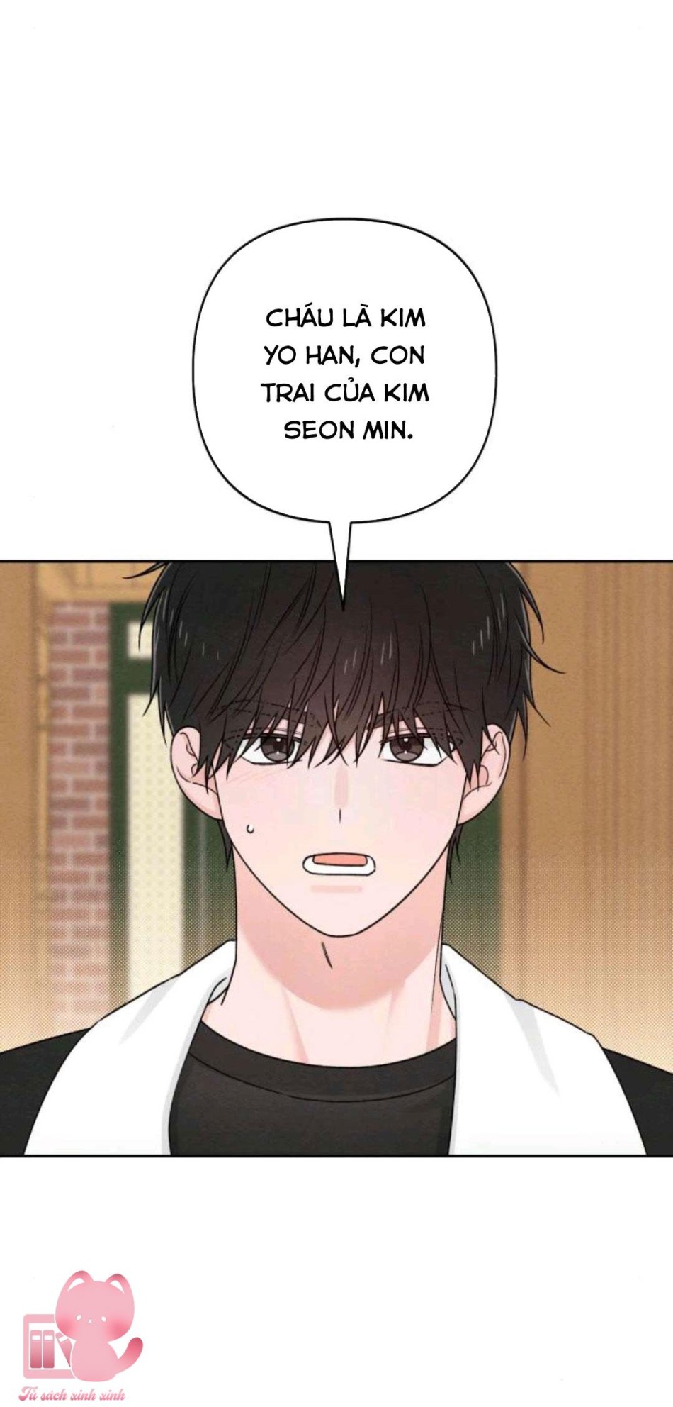 Bí Mật Thanh Xuân 