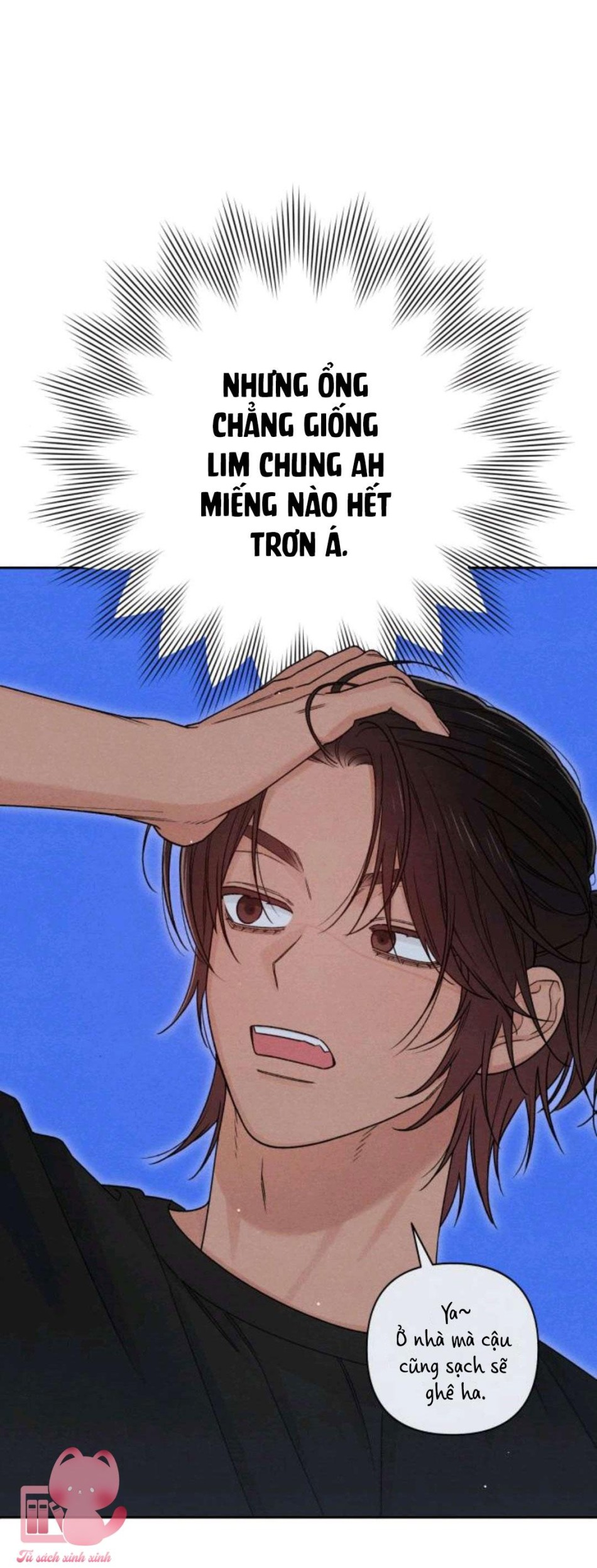 Bí Mật Thanh Xuân 