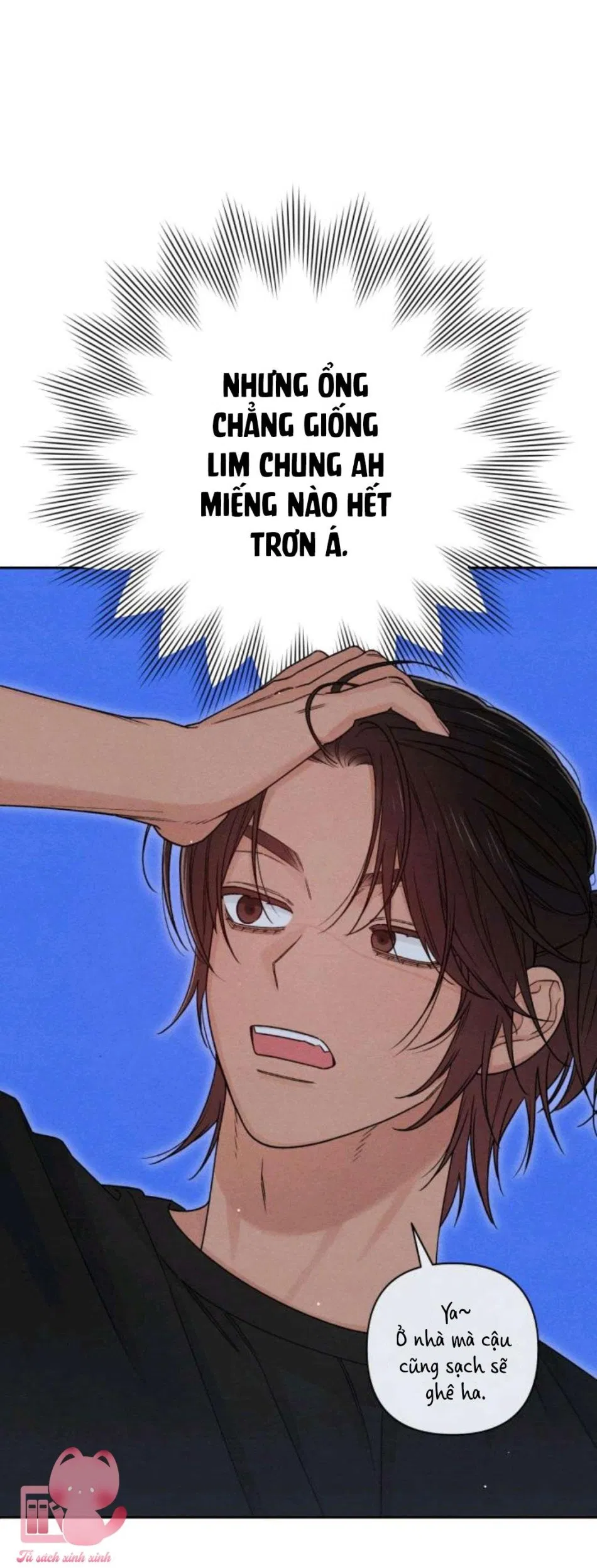Bí Mật Thanh Xuân 
