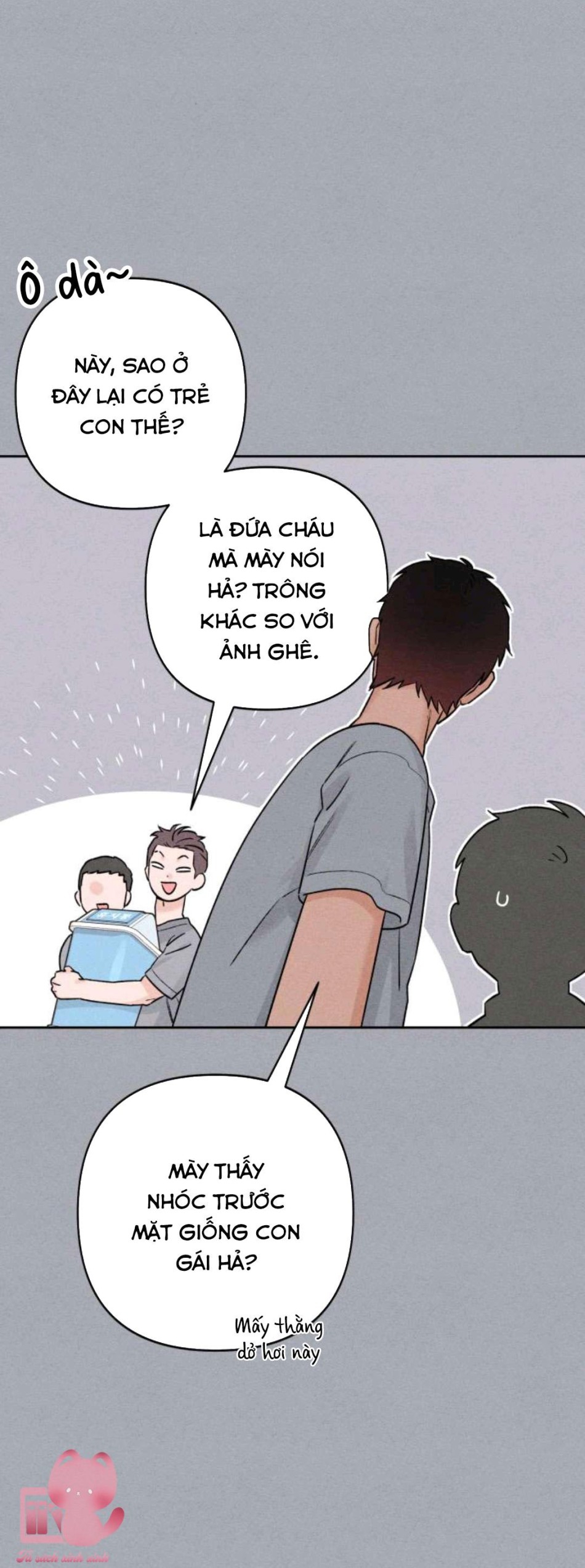 Bí Mật Thanh Xuân 