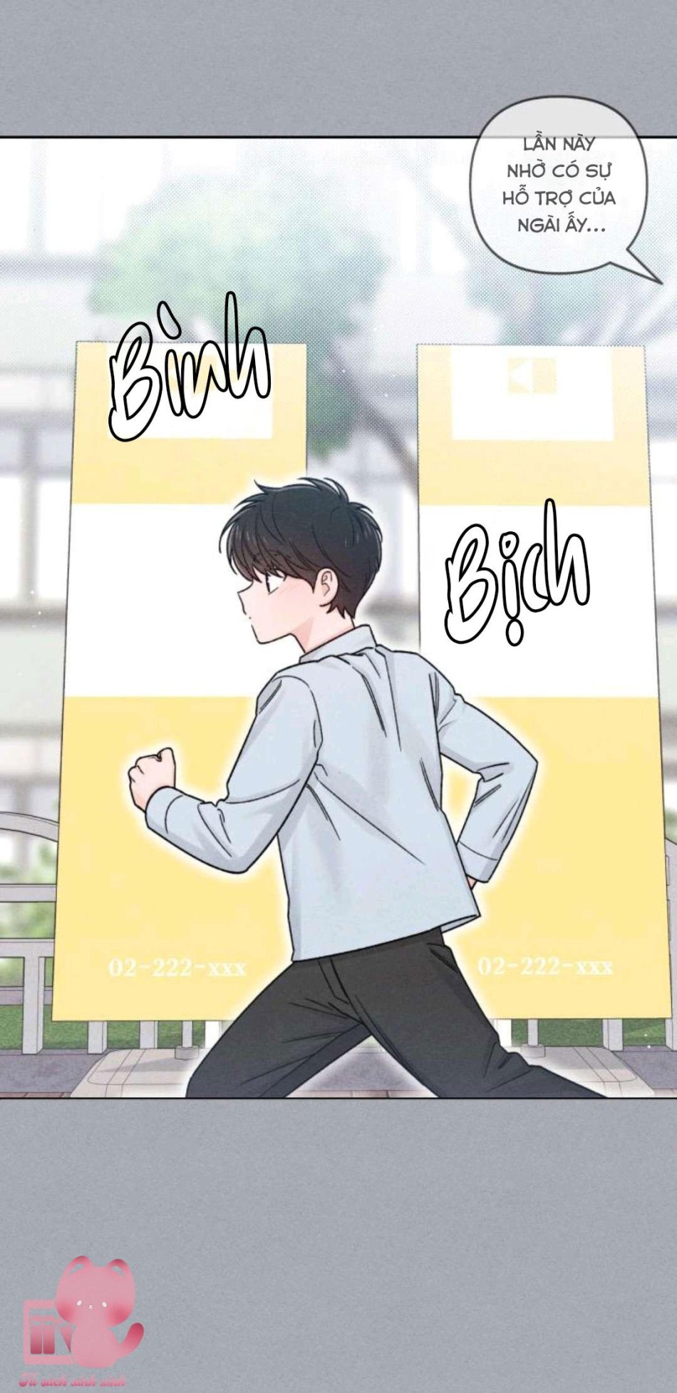 Bí Mật Thanh Xuân 