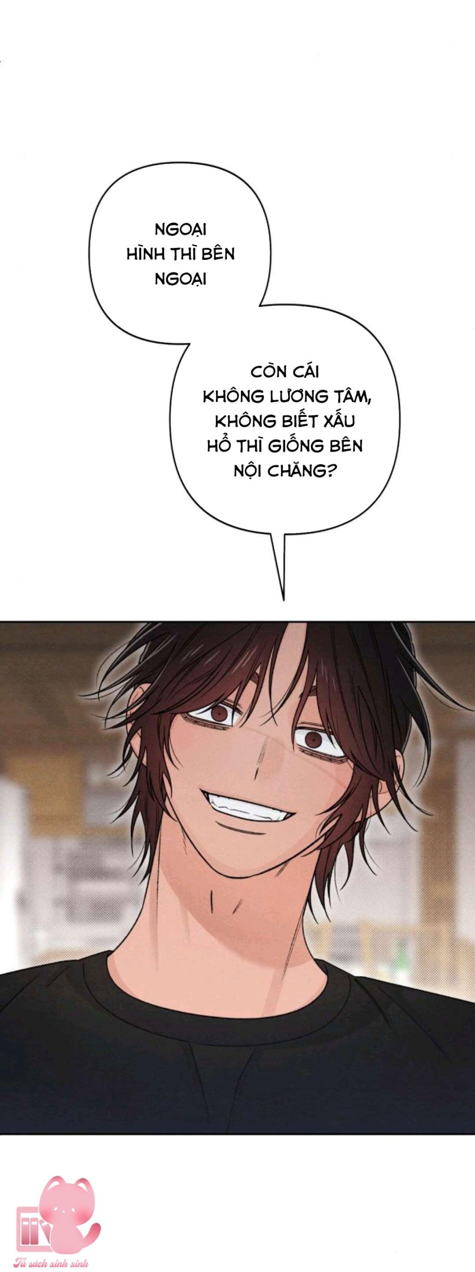 Bí Mật Thanh Xuân 