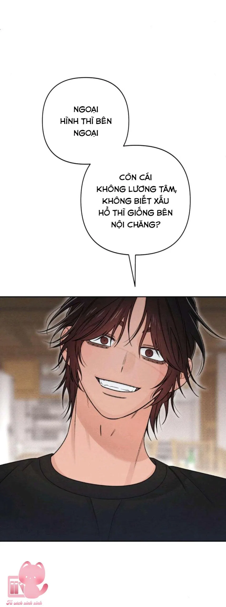 Bí Mật Thanh Xuân 