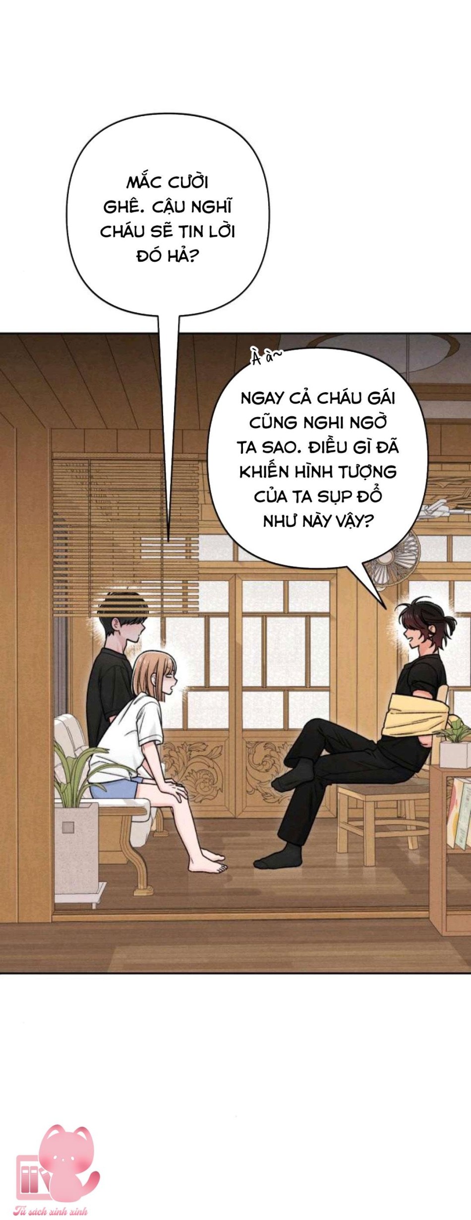 Bí Mật Thanh Xuân 