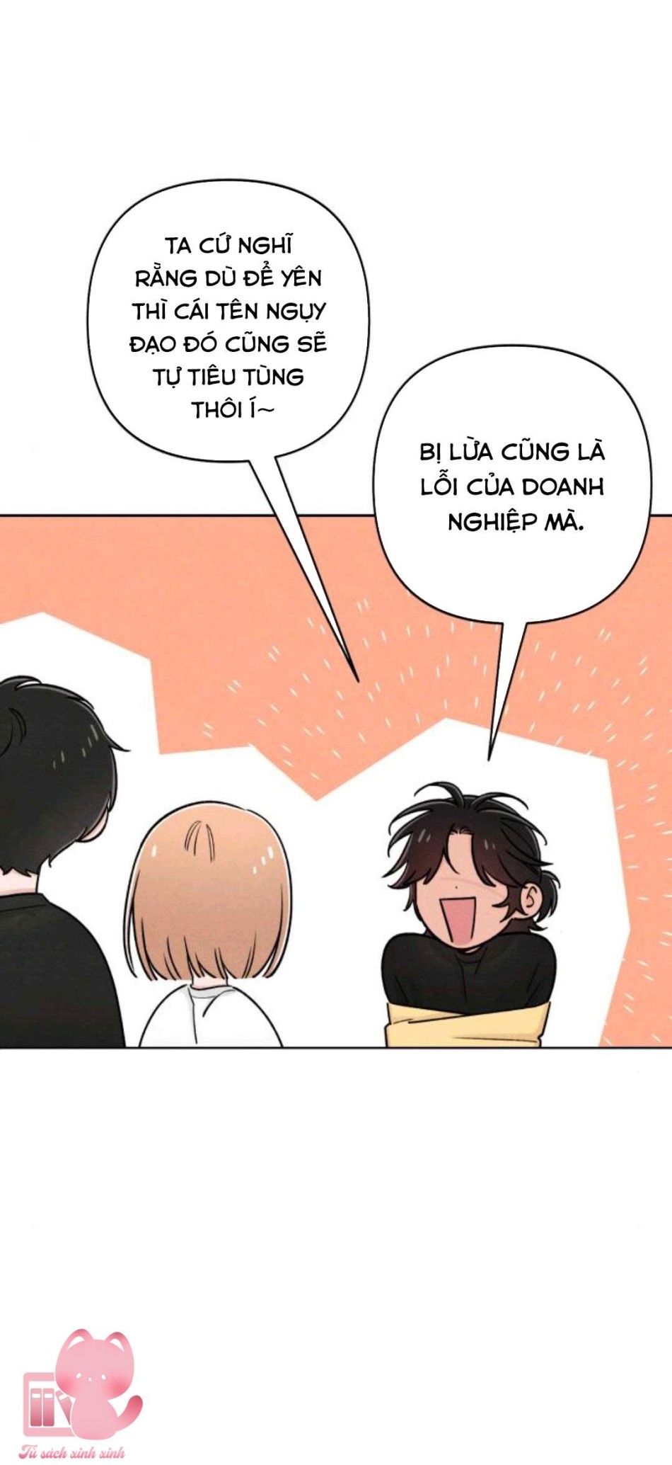 Bí Mật Thanh Xuân 