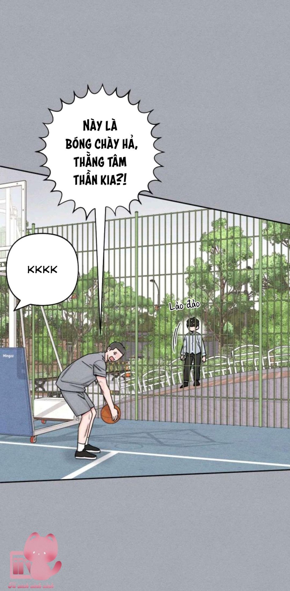 Bí Mật Thanh Xuân 
