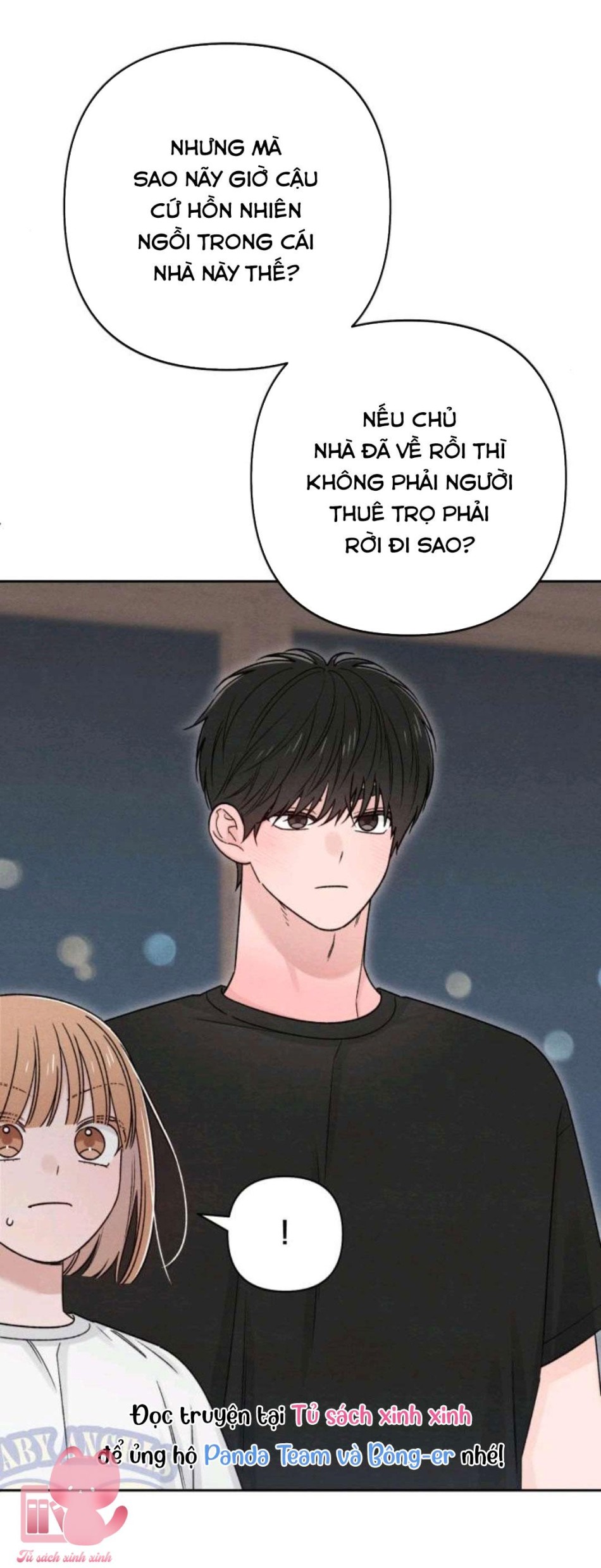 Bí Mật Thanh Xuân 
