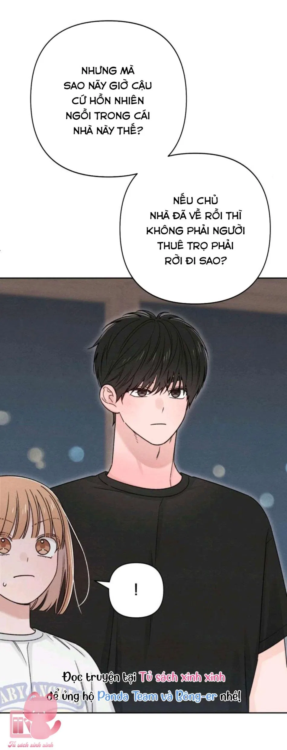 Bí Mật Thanh Xuân 