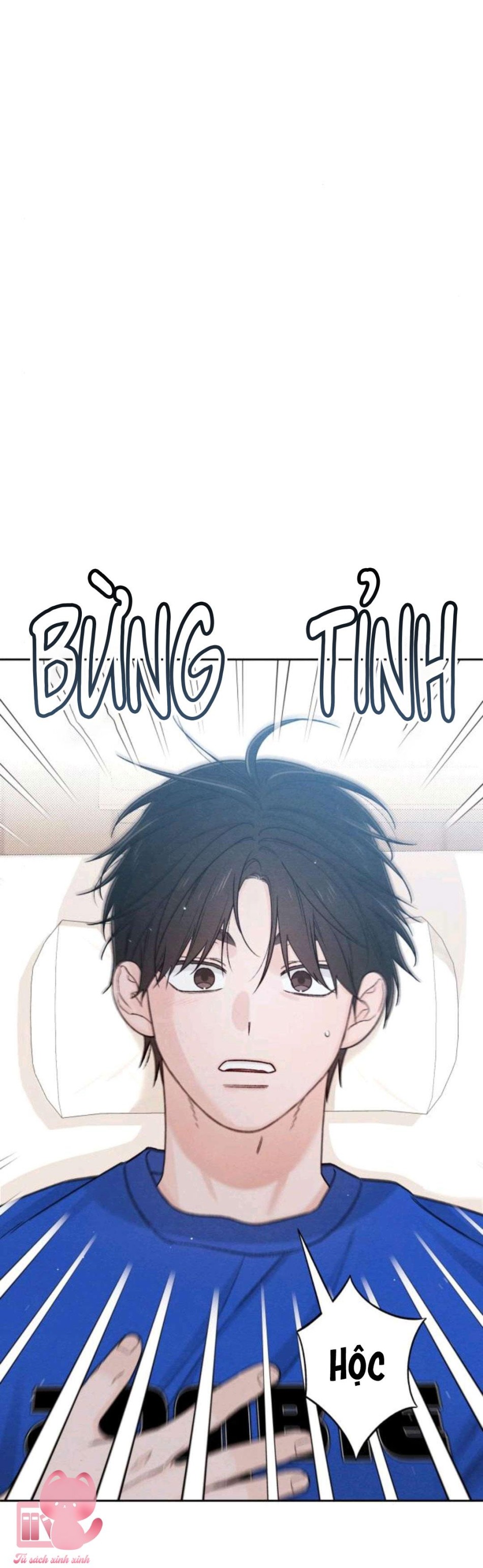 Bí Mật Thanh Xuân 