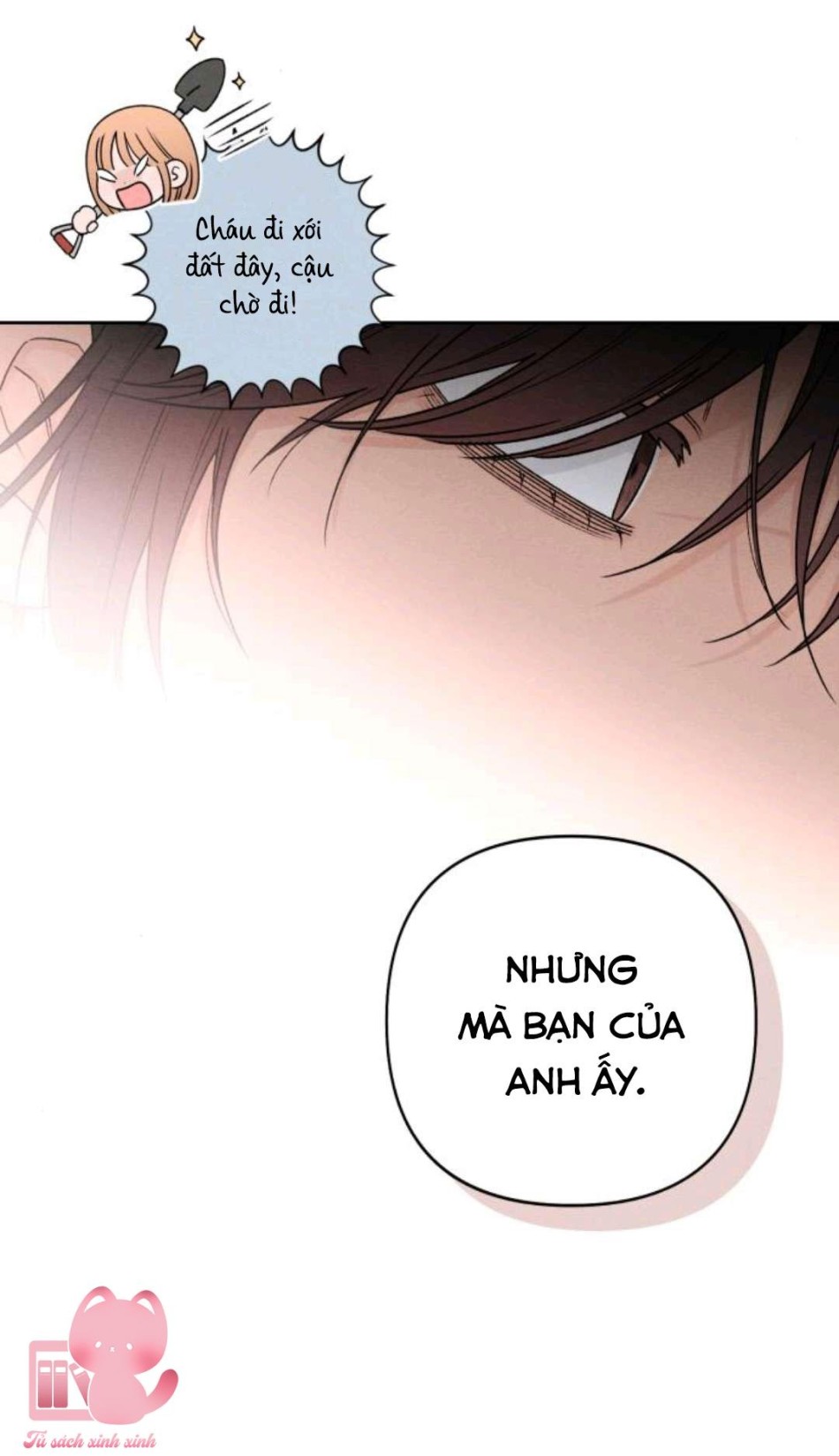 Bí Mật Thanh Xuân 