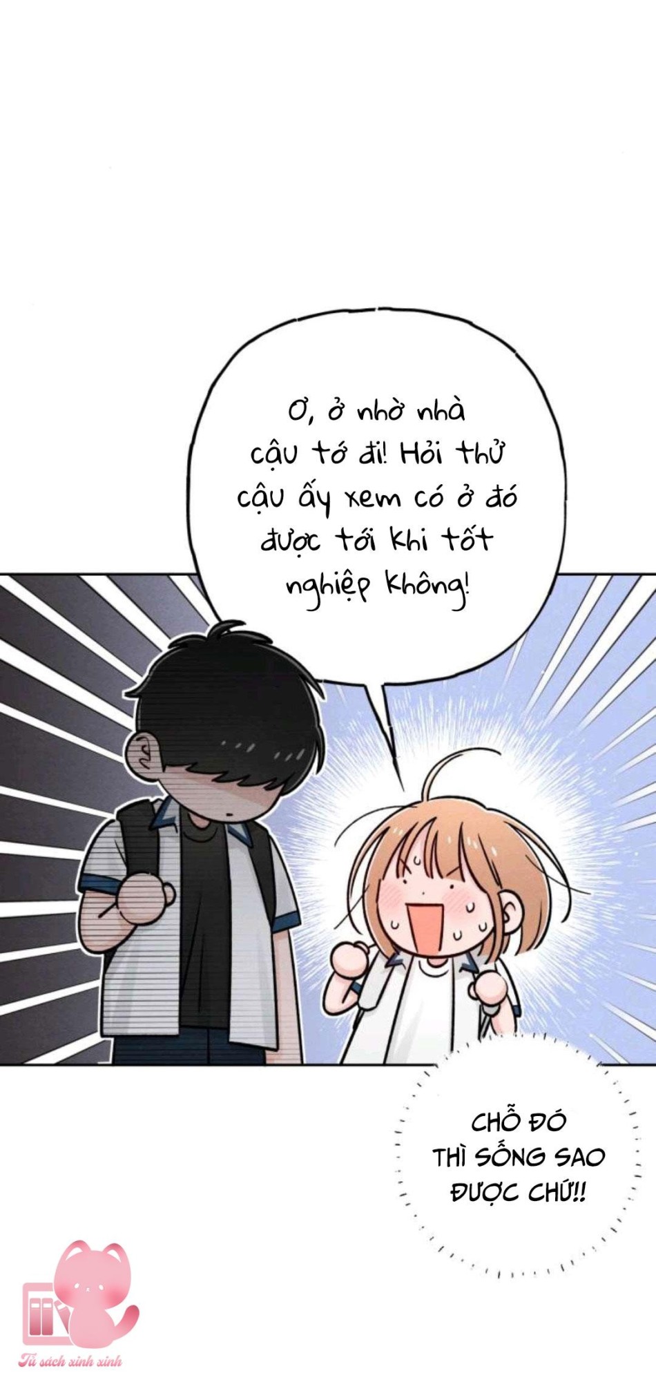 Bí Mật Thanh Xuân 