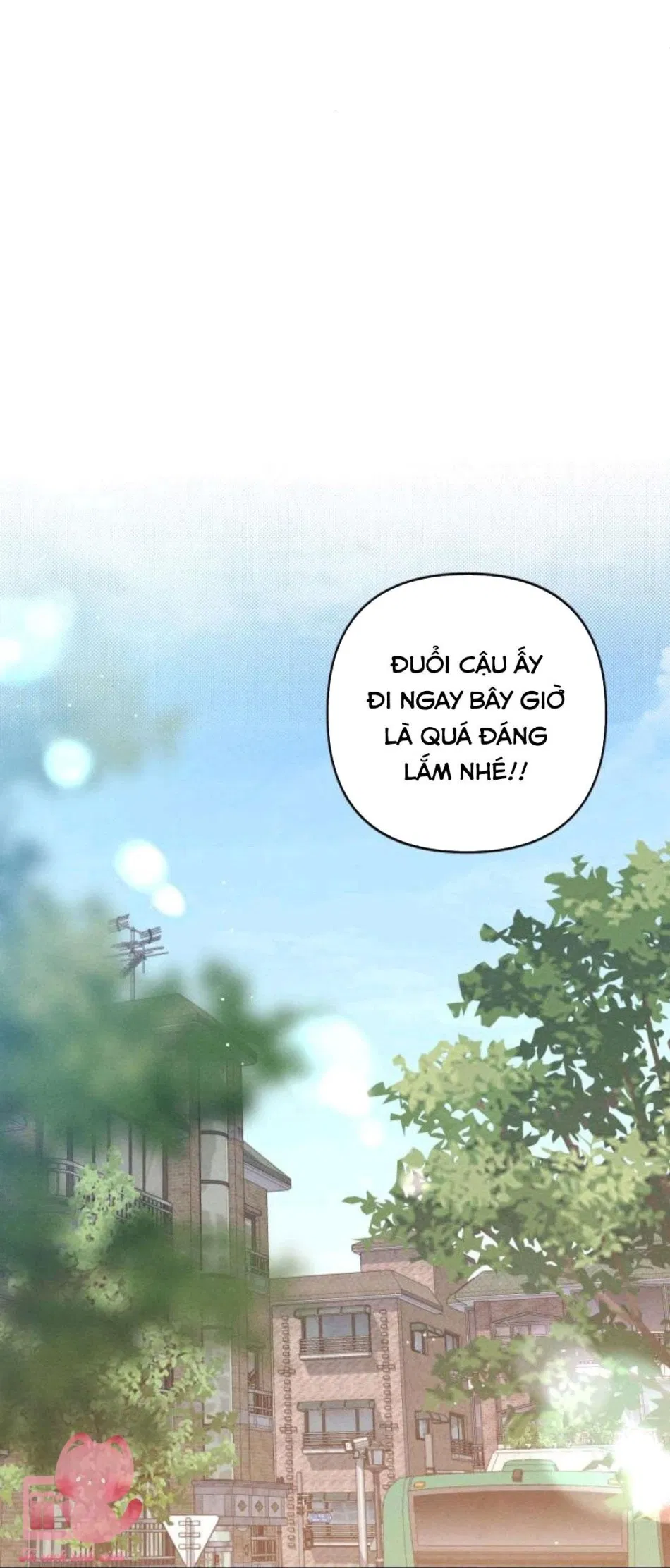 Bí Mật Thanh Xuân 