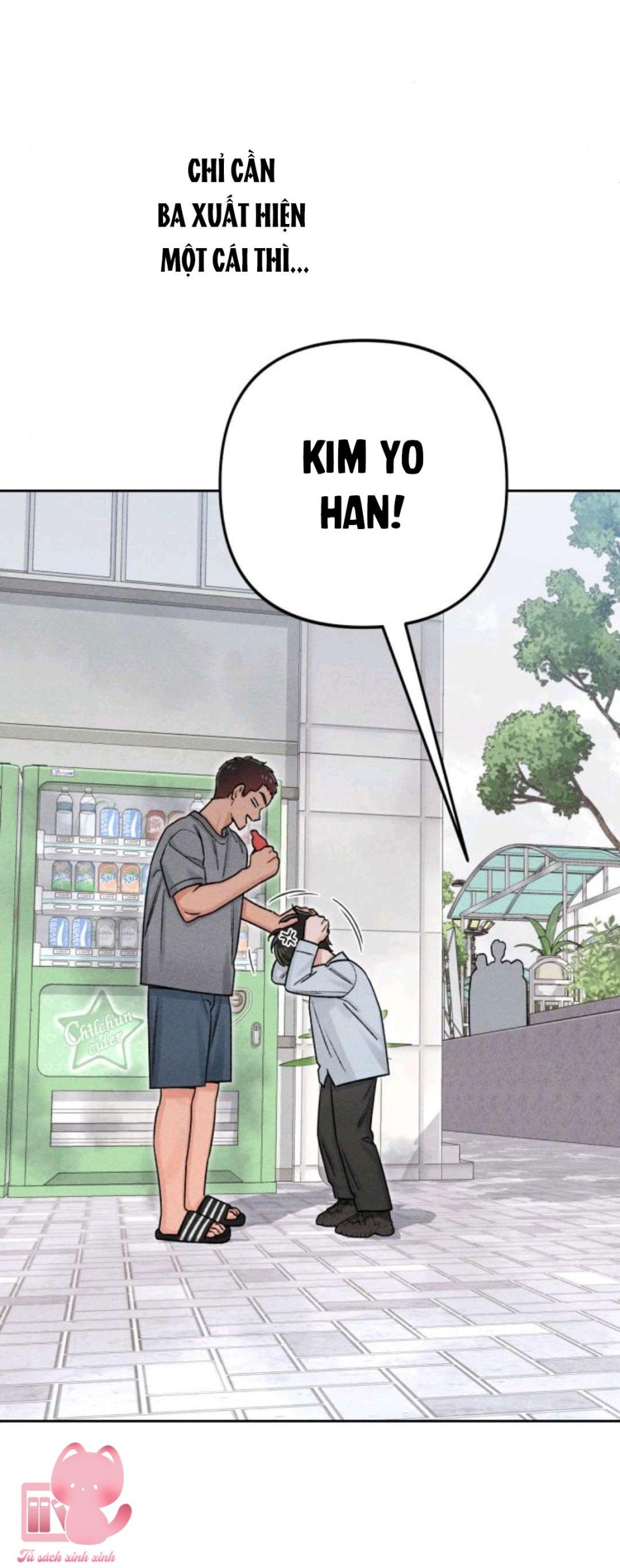 Bí Mật Thanh Xuân 