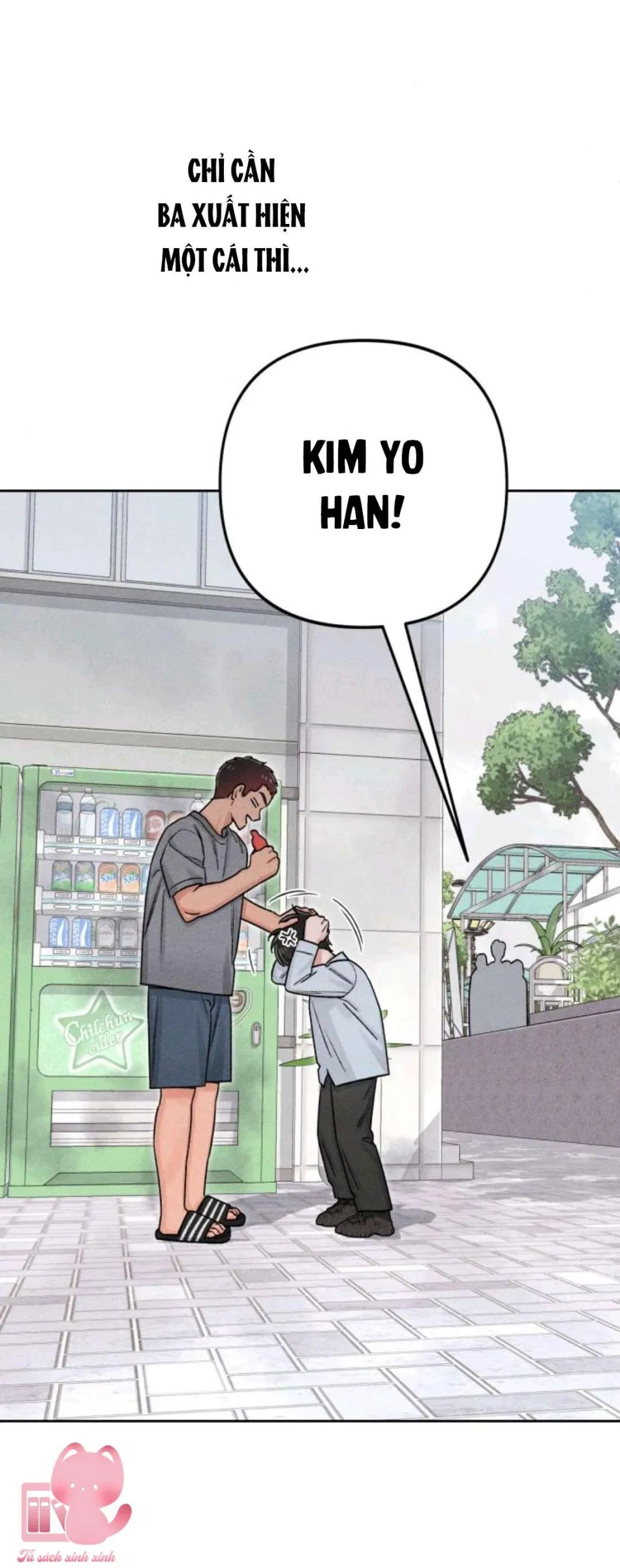 Bí Mật Thanh Xuân 