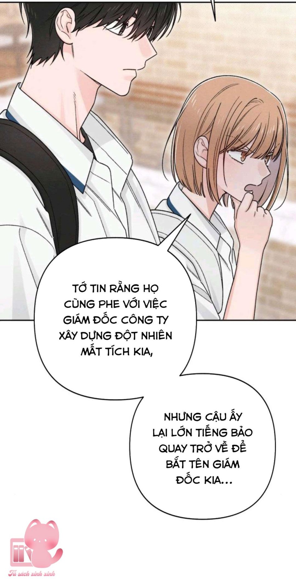 Bí Mật Thanh Xuân 