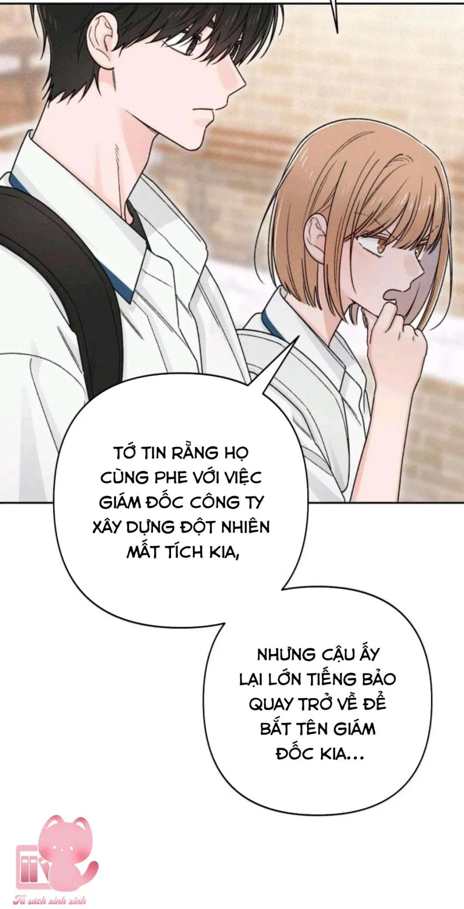 Bí Mật Thanh Xuân 
