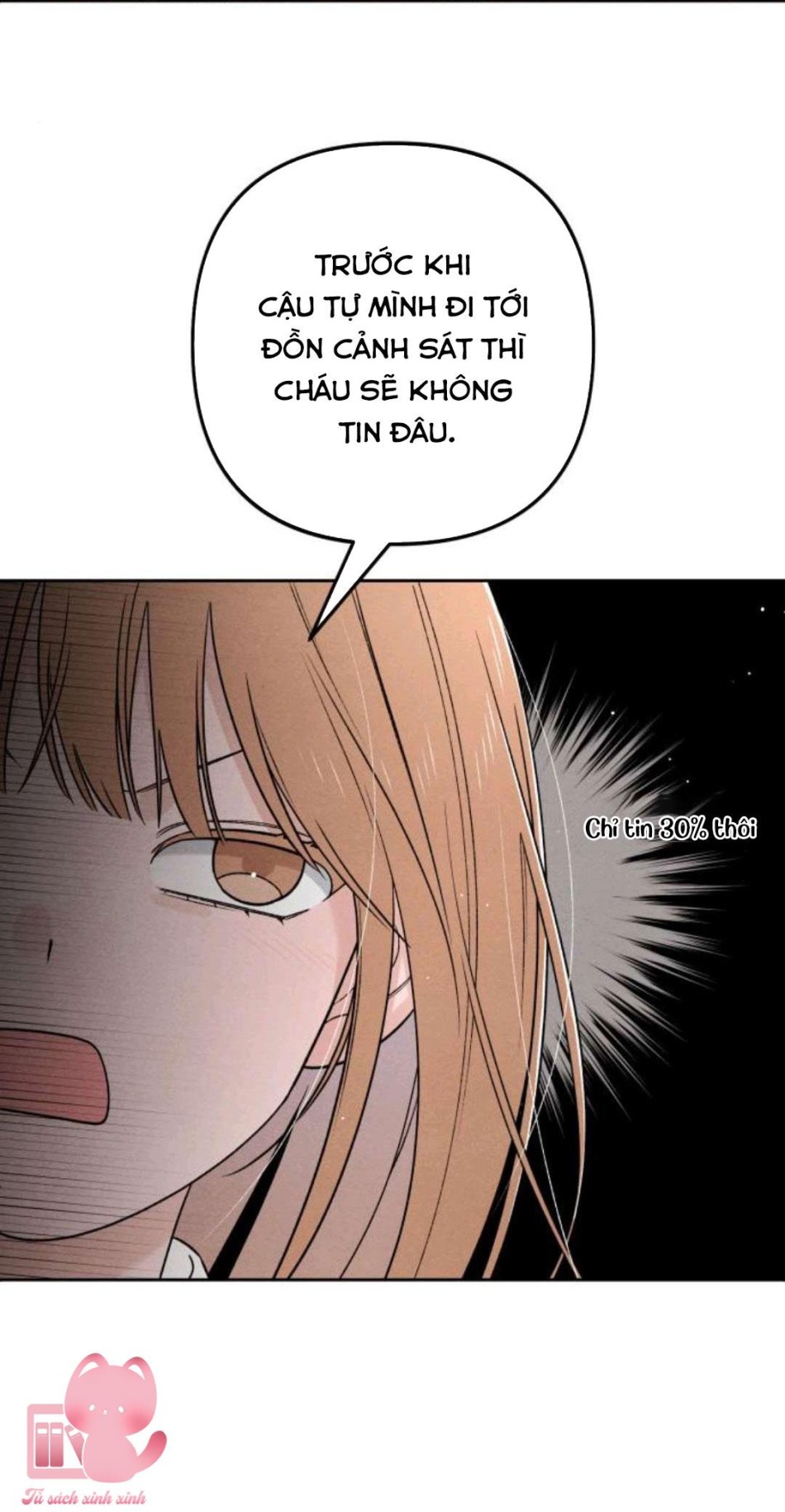 Bí Mật Thanh Xuân 
