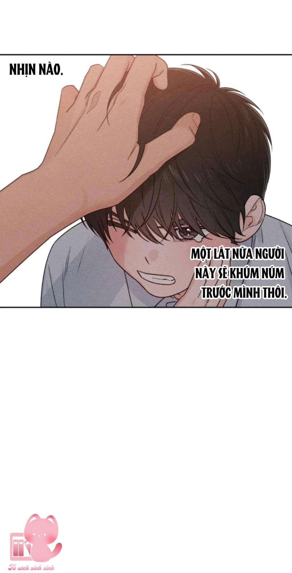 Bí Mật Thanh Xuân 
