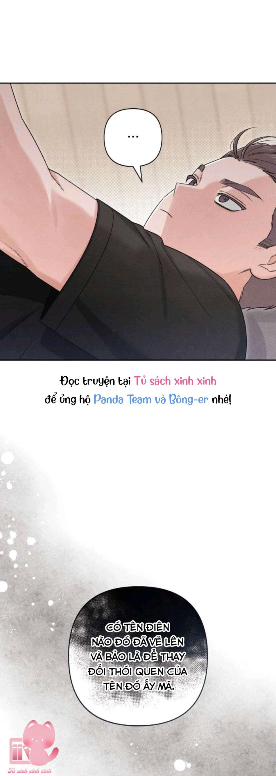 Bí Mật Thanh Xuân 