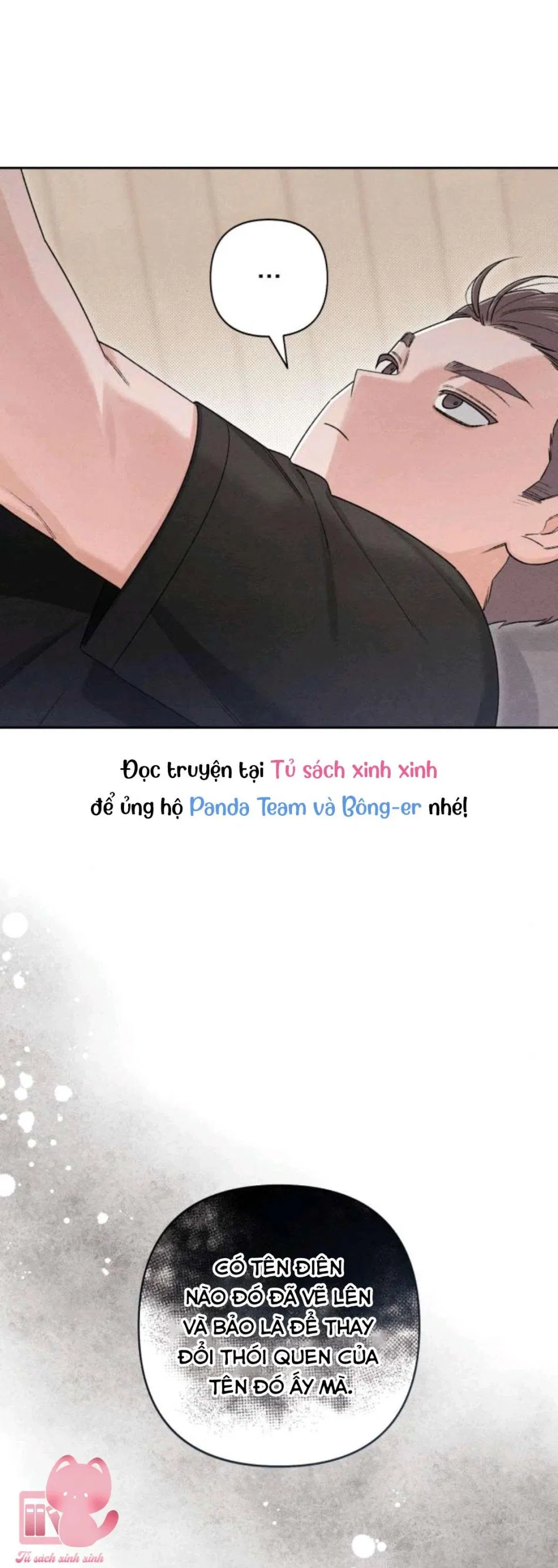 Bí Mật Thanh Xuân 