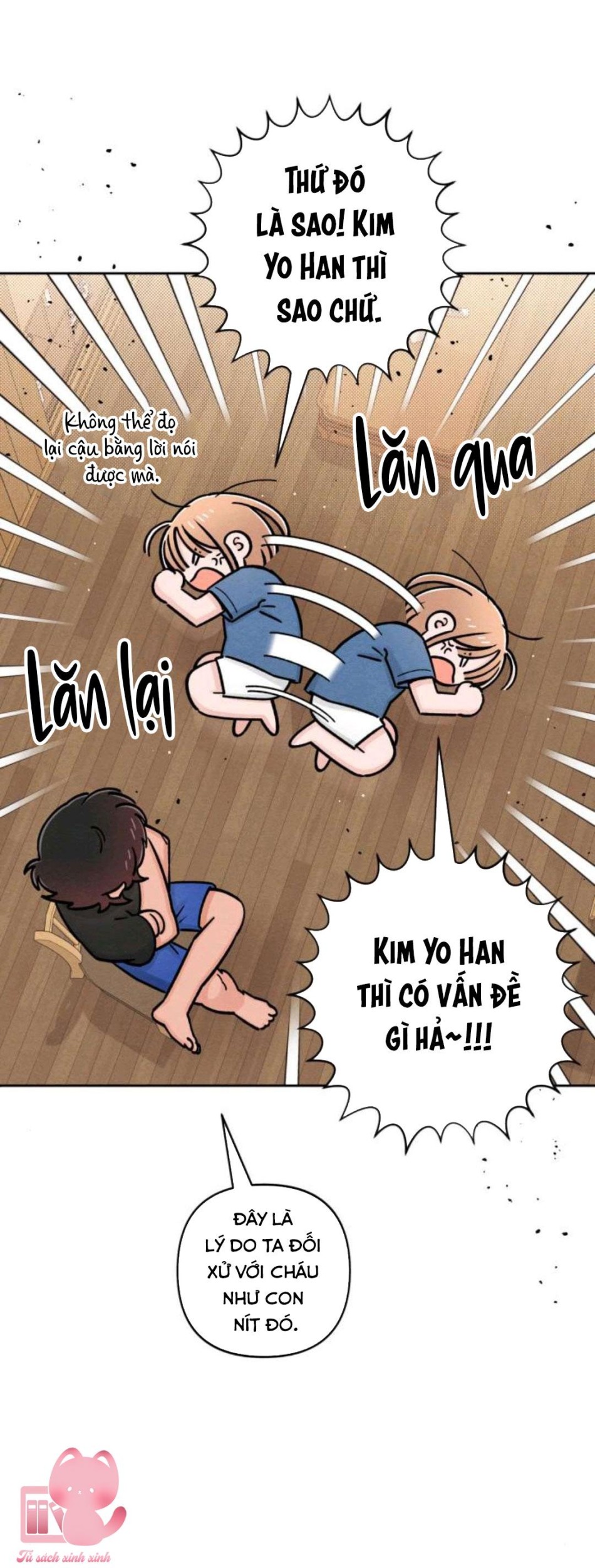 Bí Mật Thanh Xuân 