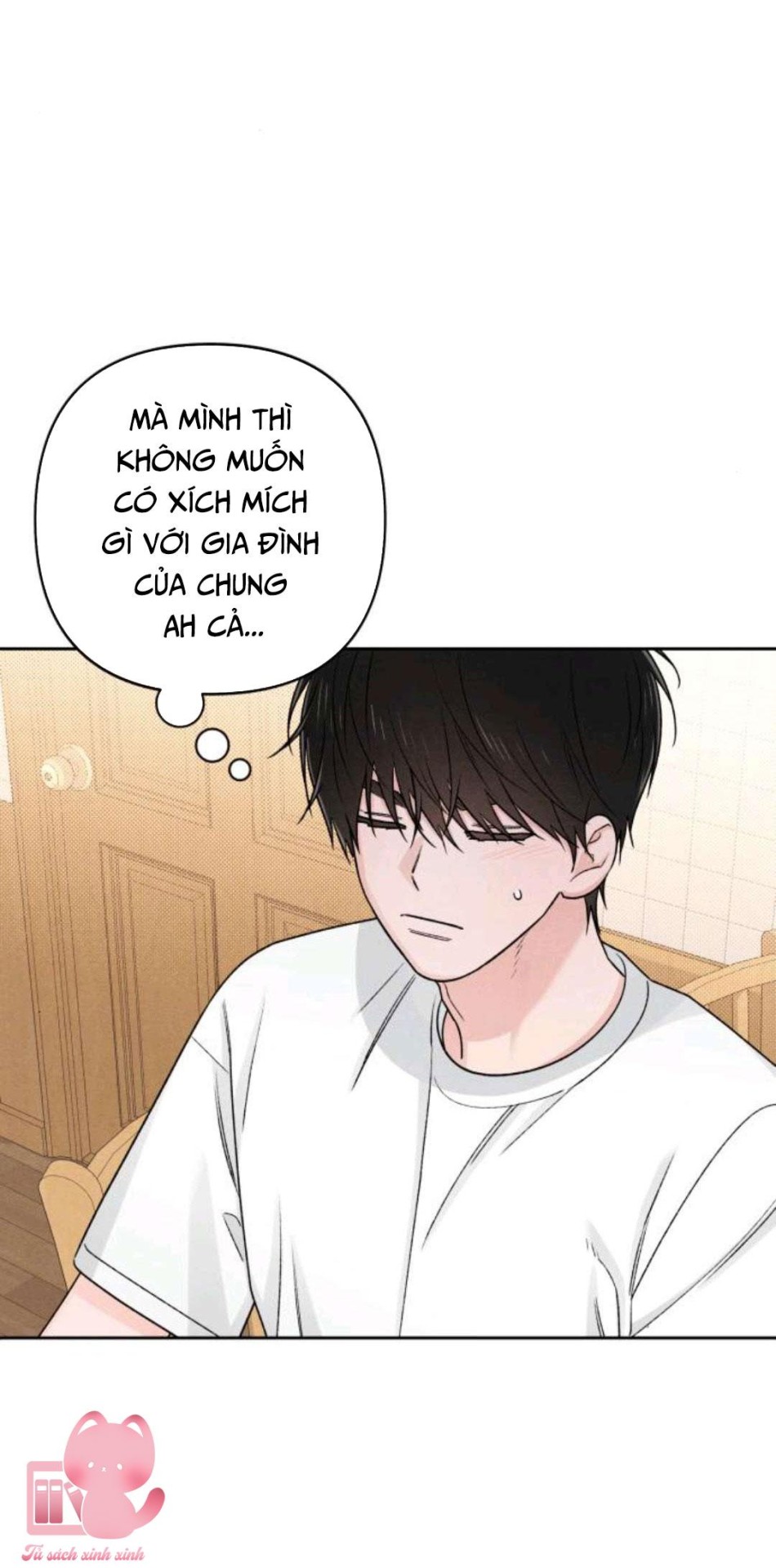 Bí Mật Thanh Xuân 