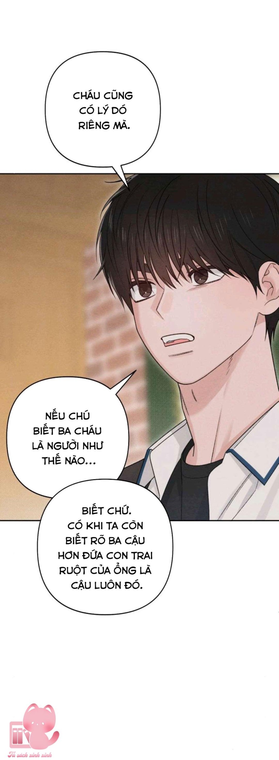 Bí Mật Thanh Xuân 