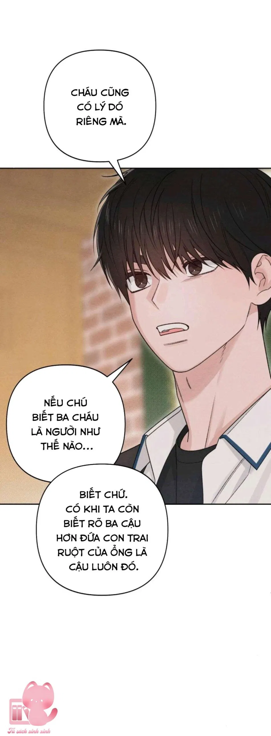 Bí Mật Thanh Xuân 