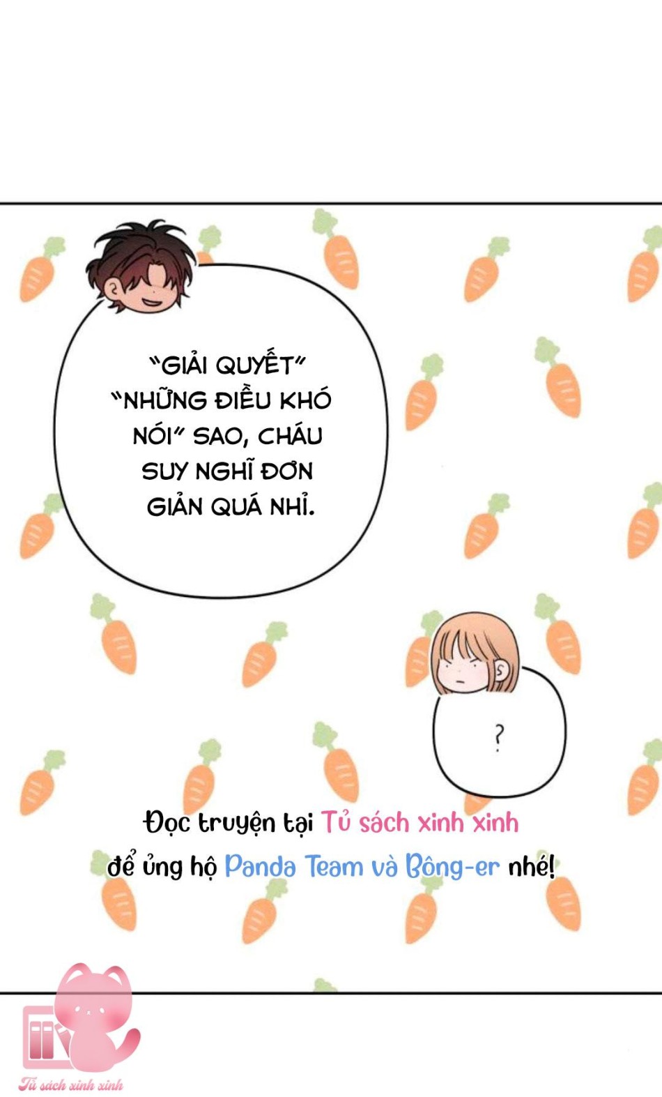 Bí Mật Thanh Xuân 