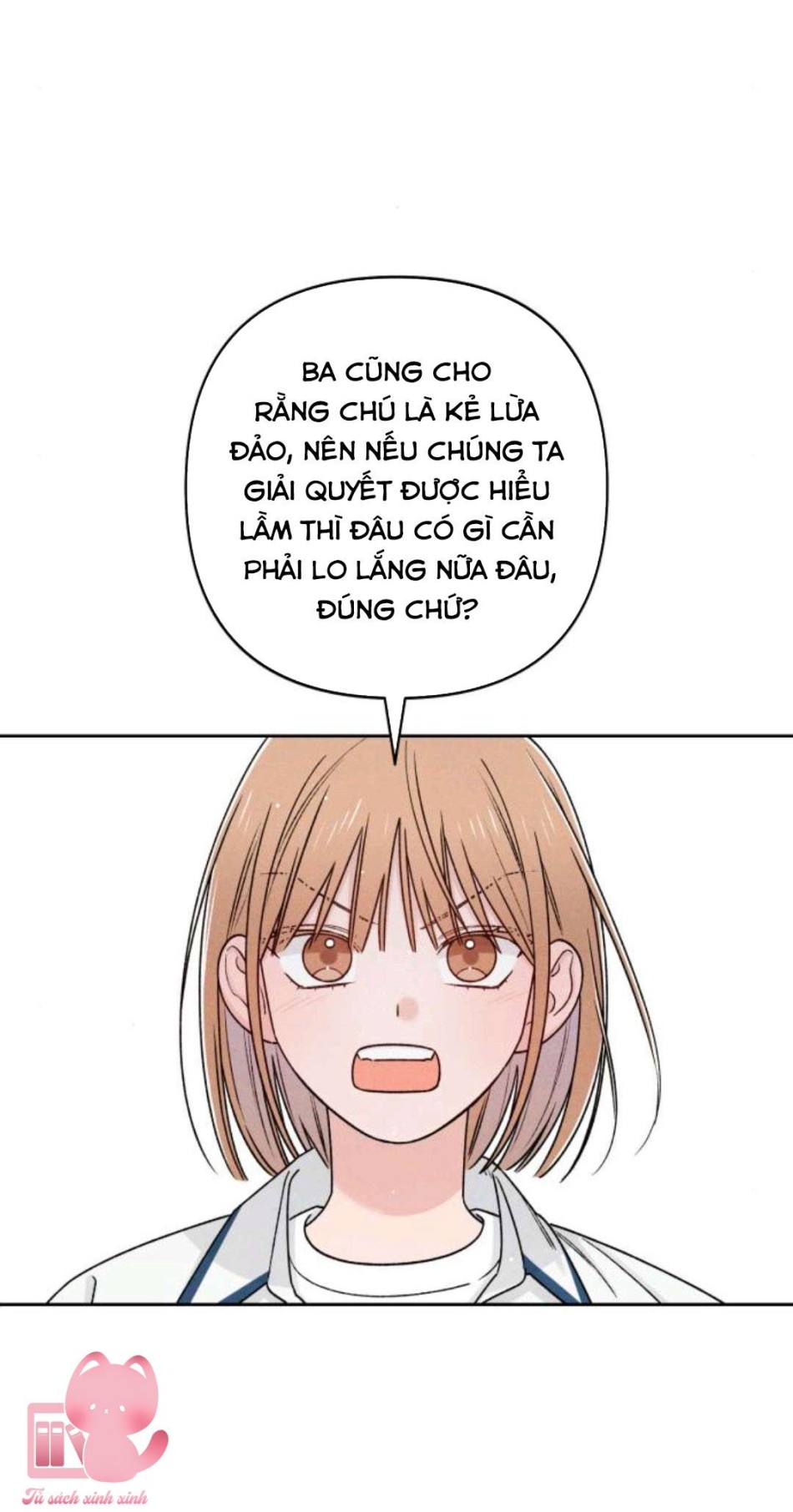 Bí Mật Thanh Xuân 