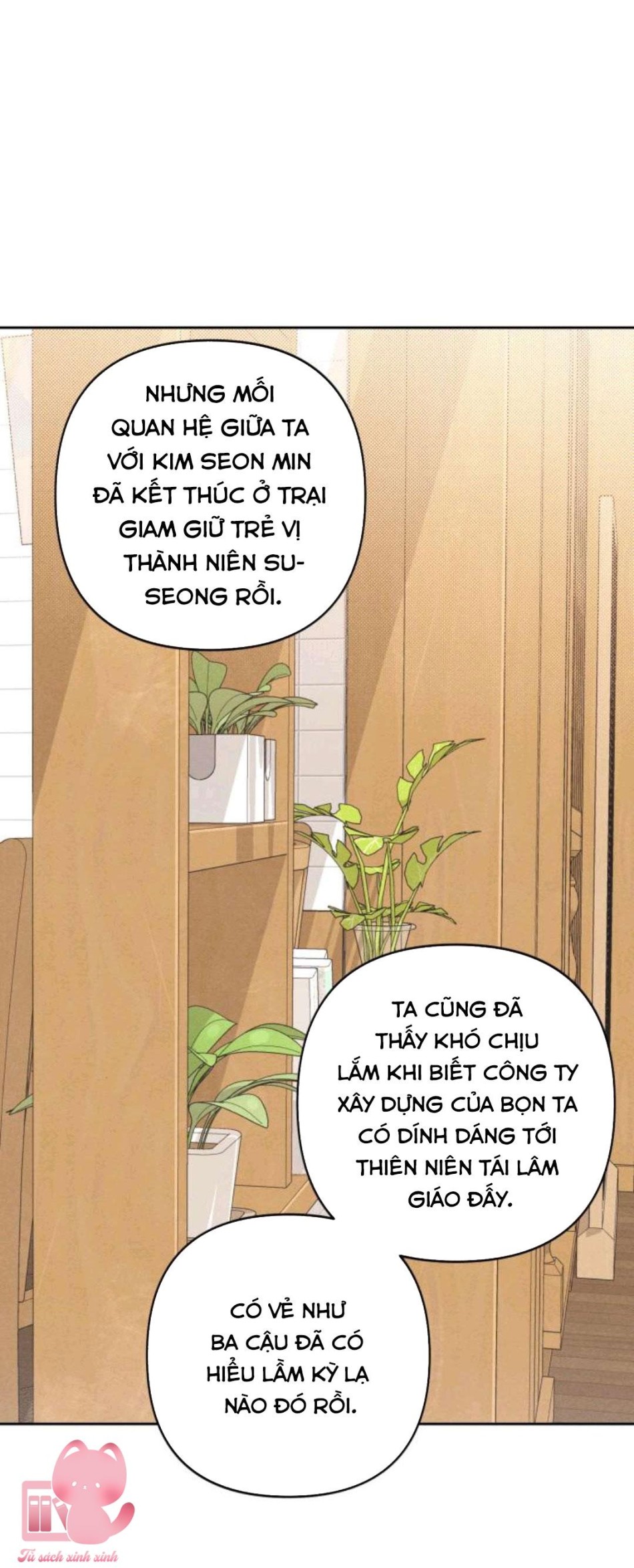 Bí Mật Thanh Xuân 