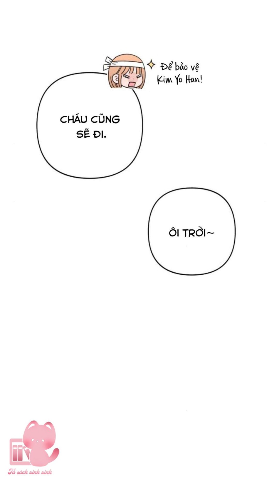 Bí Mật Thanh Xuân 