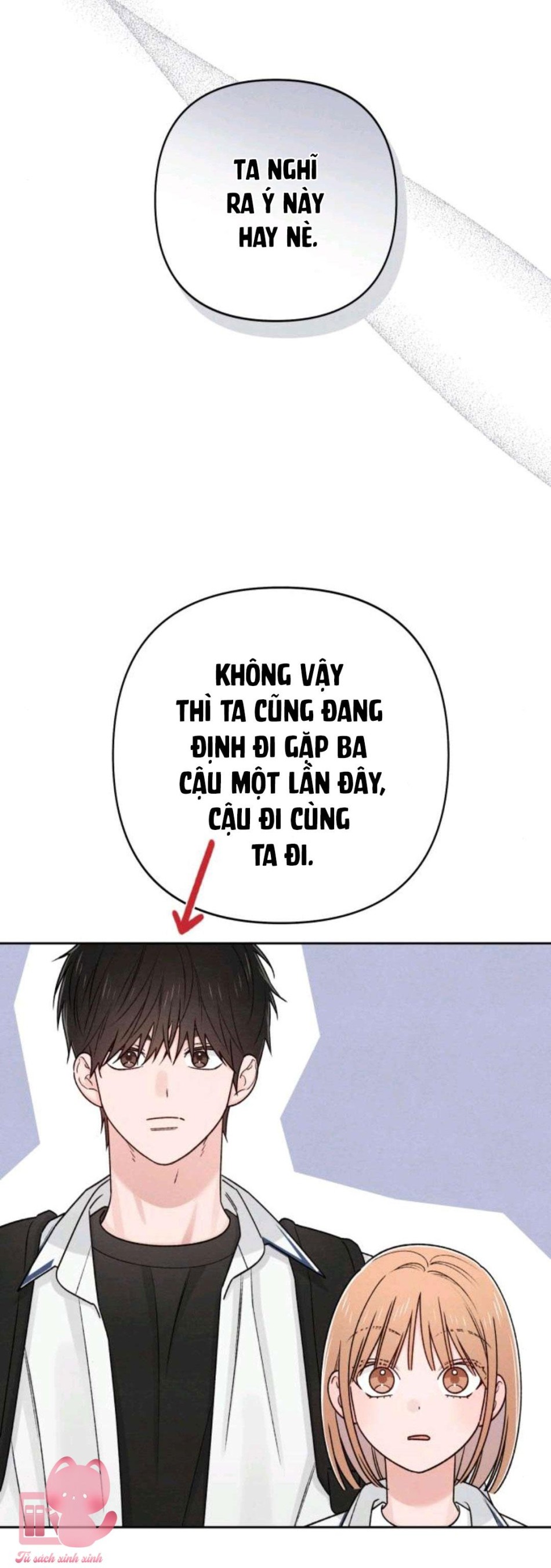 Bí Mật Thanh Xuân 