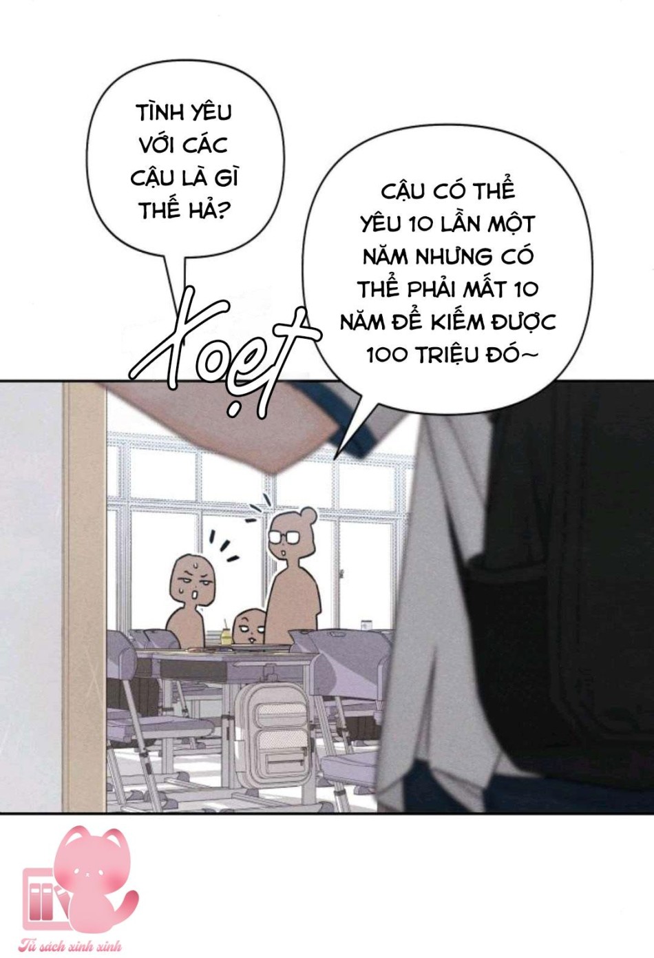 Bí Mật Thanh Xuân 