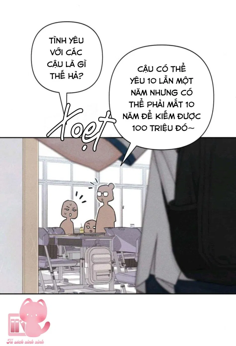 Bí Mật Thanh Xuân 