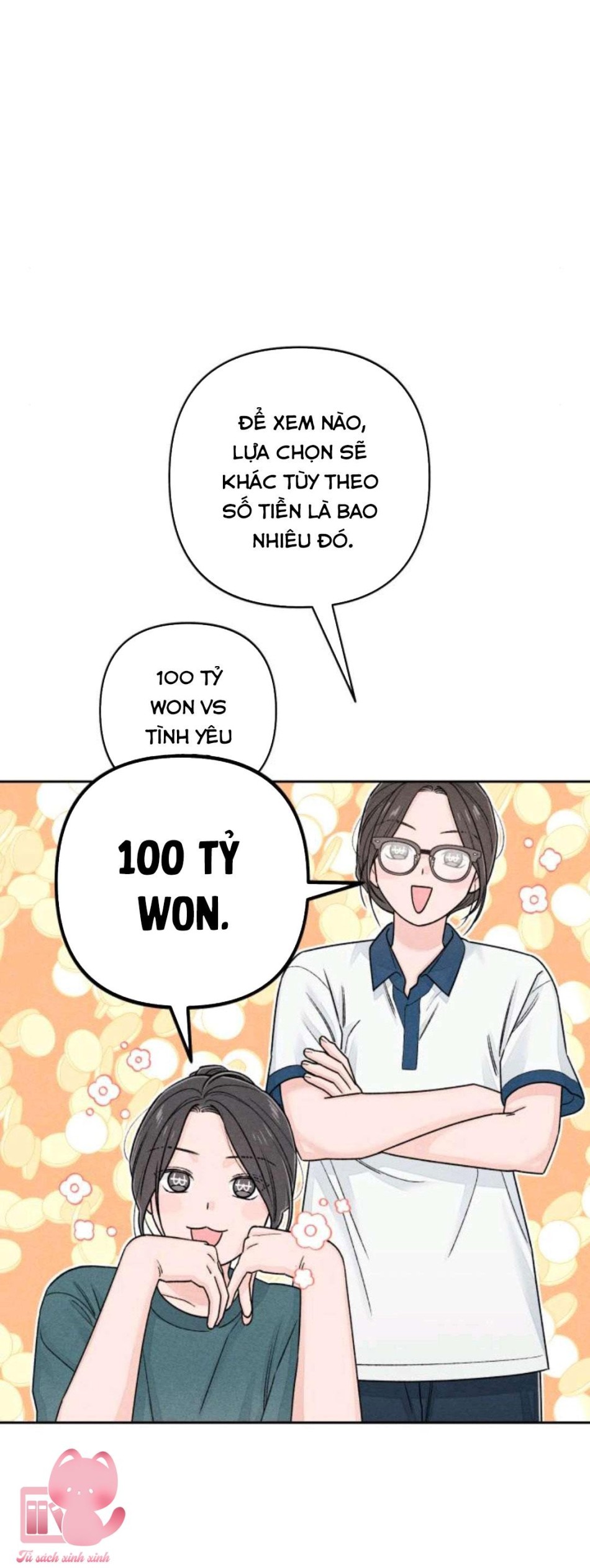 Bí Mật Thanh Xuân 