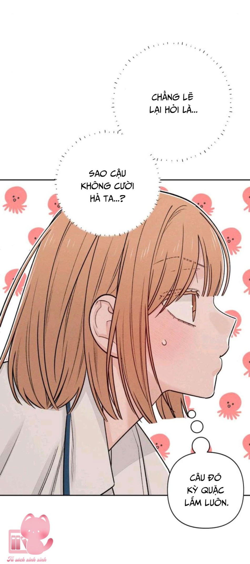 Bí Mật Thanh Xuân 