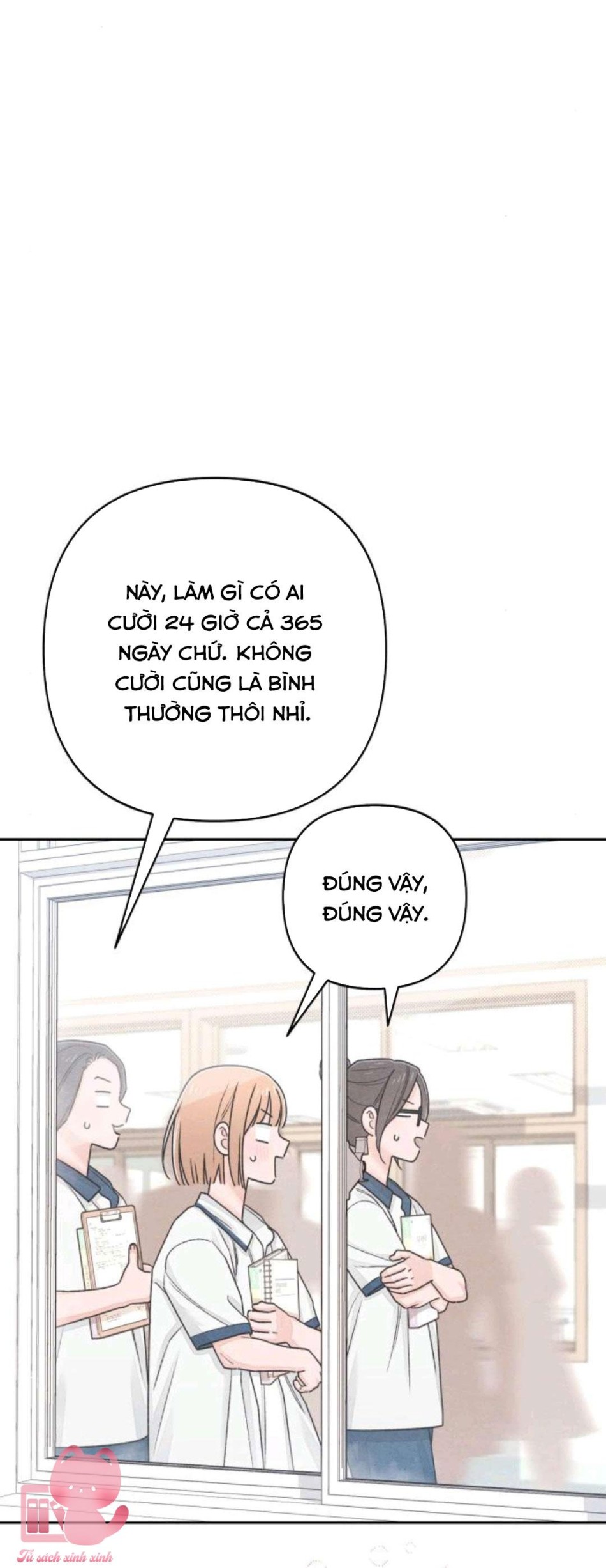 Bí Mật Thanh Xuân 