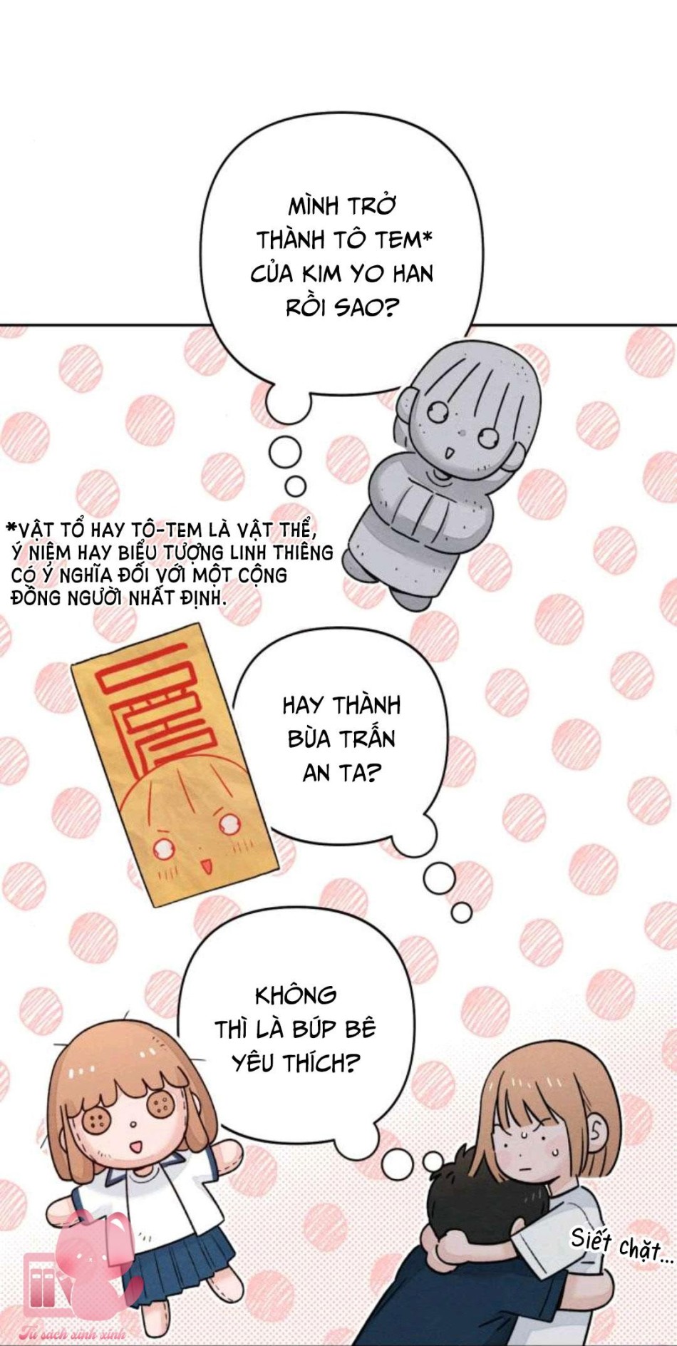 Bí Mật Thanh Xuân 