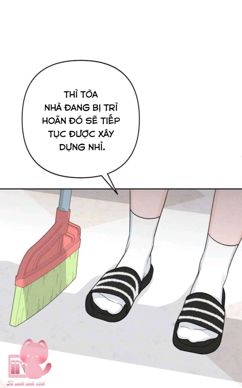 Bí Mật Thanh Xuân 