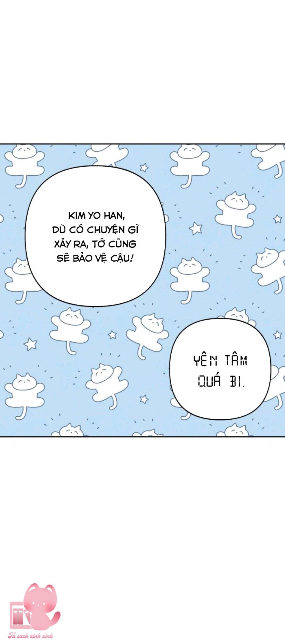 Bí Mật Thanh Xuân 