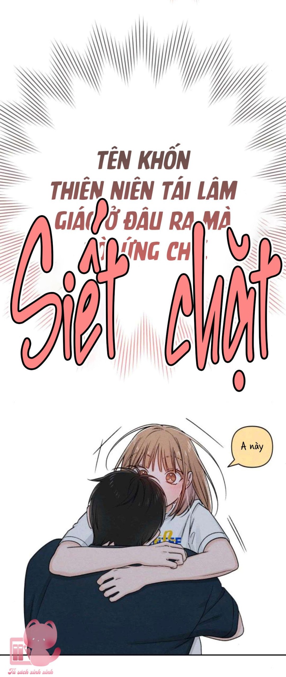 Bí Mật Thanh Xuân 