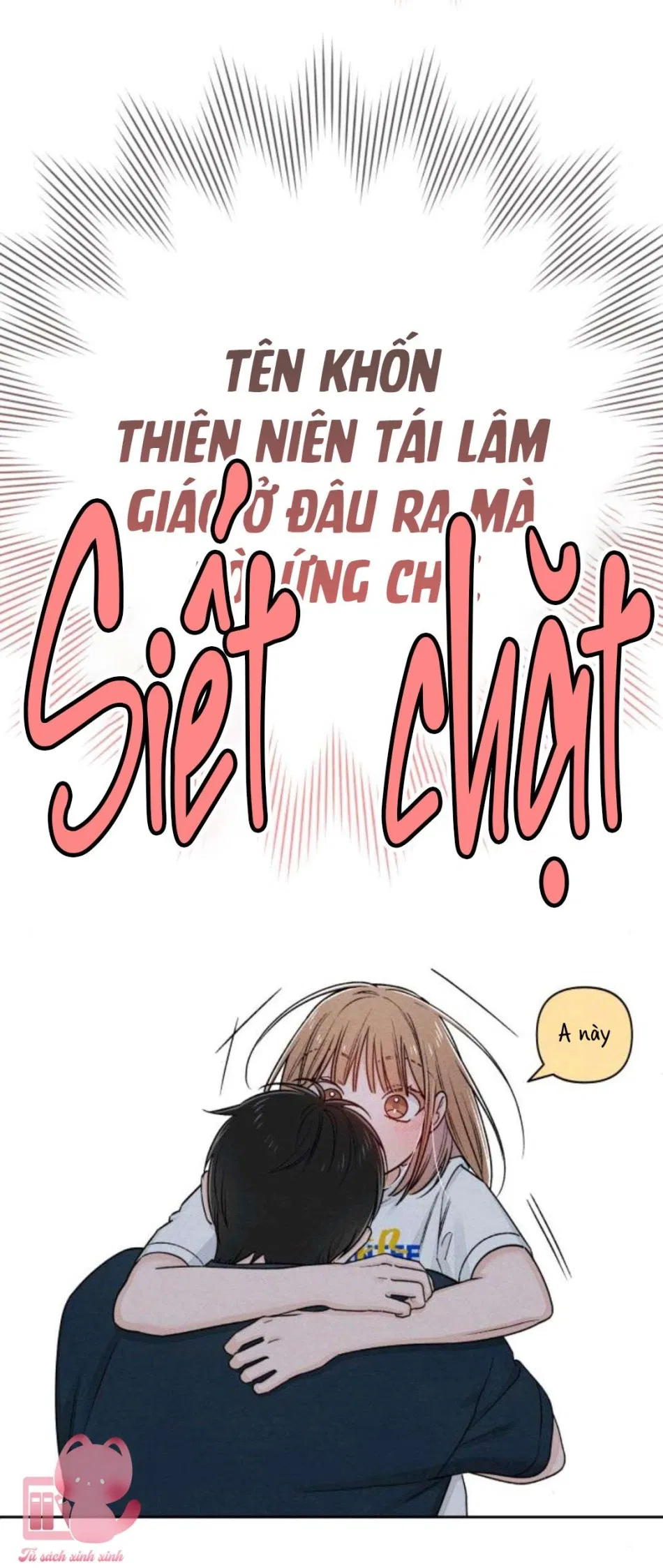 Bí Mật Thanh Xuân 