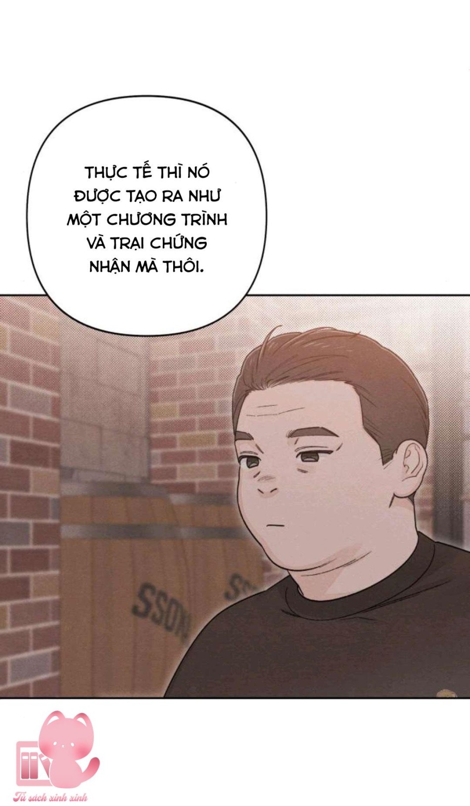 Bí Mật Thanh Xuân 