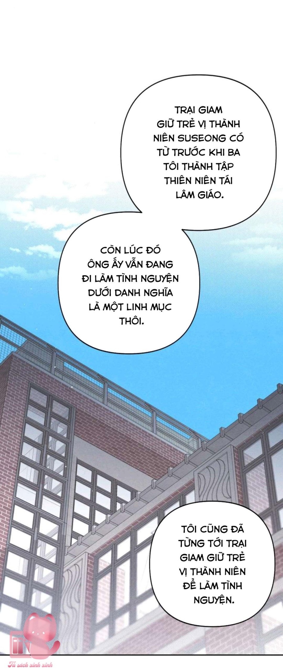 Bí Mật Thanh Xuân 