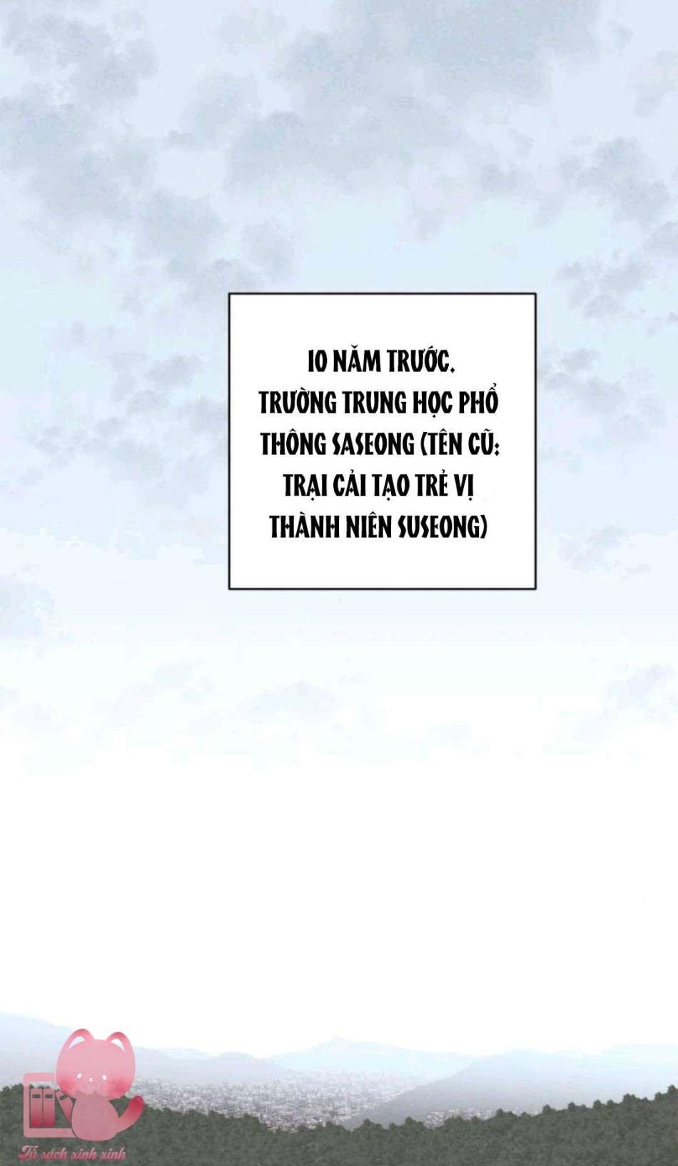 Bí Mật Thanh Xuân 